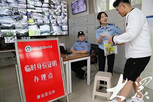 雷竞技风暴下载