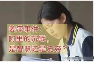 法媒：巴黎签巴西中卫贝拉尔多接近达协议，2000万欧+500万欧浮动